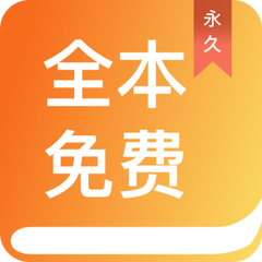 开云官方app